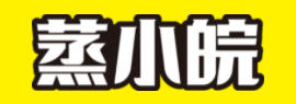 蒸小皖品牌Banner
